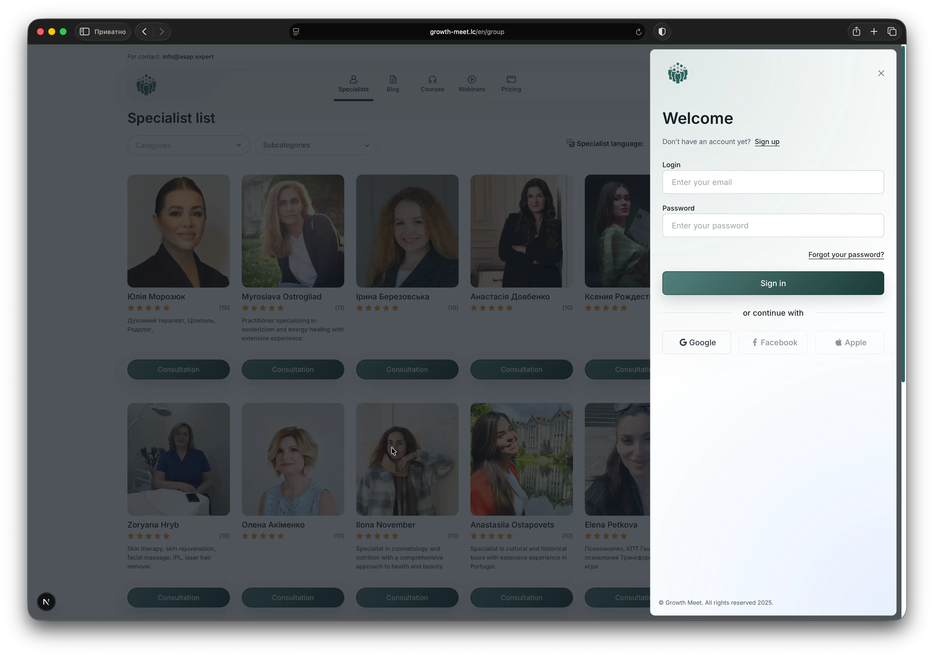 Signing in to Asap Expert platform