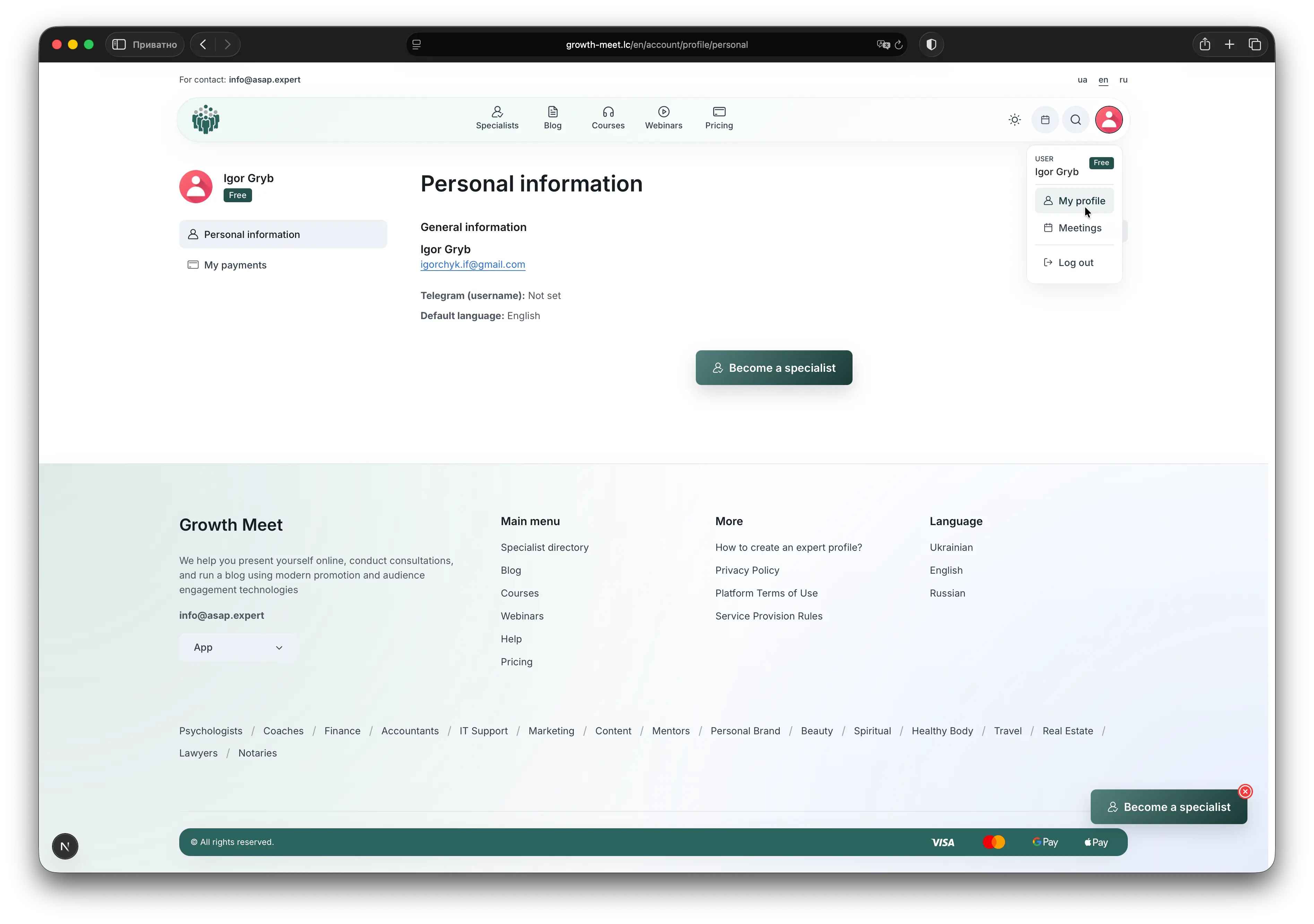 Going to profile and Become an expert button