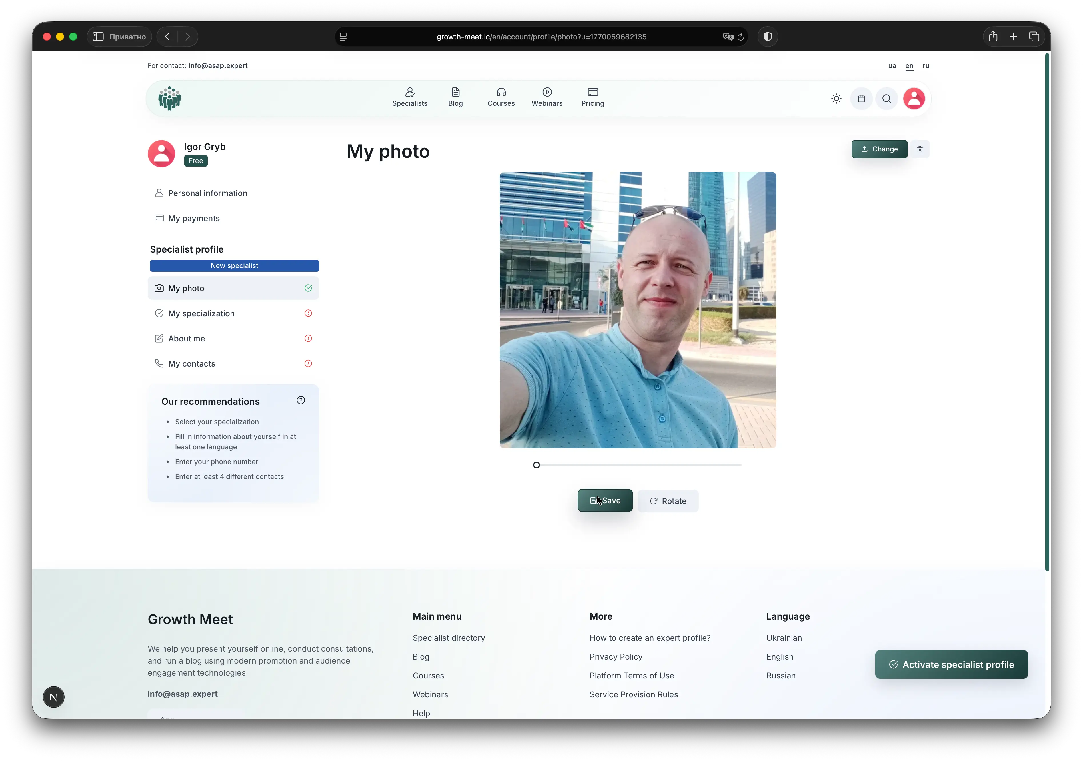 Uploading expert profile photo