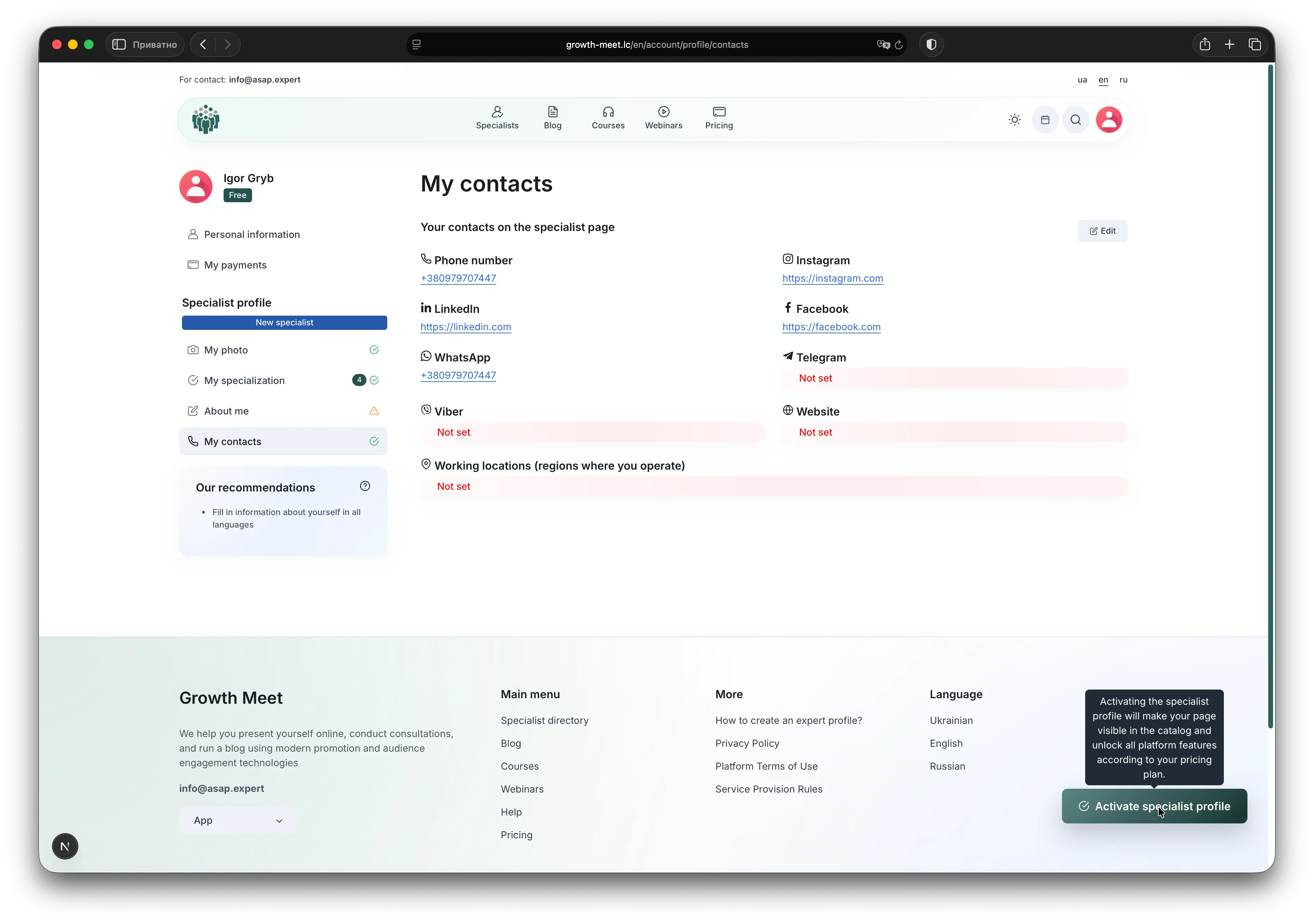 Expert profile activation